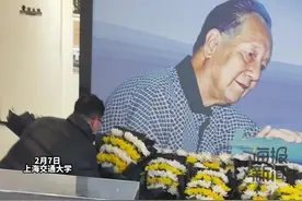 赫赫而无名丨上海交大老师忆黄老：他安心做事的态度对学生成长很重要图片