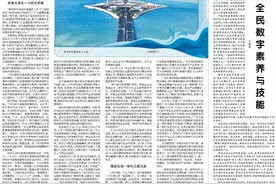 深中通道架起湾区融合又一动脉图片