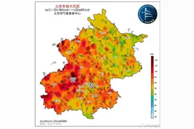 冷空气持续影响！华北黄淮多地即将进入大风“最强时段”图片
