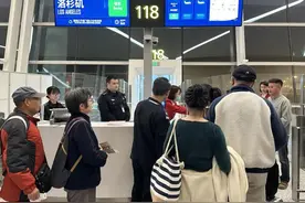 川航成都直飞洛杉矶航线首航图片