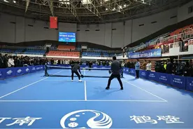 2025年鹤壁市第二届匹克球公开赛开赛图片