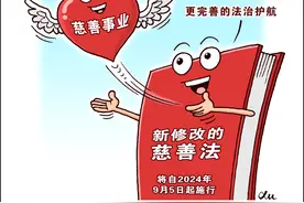 （图表·漫画）［新华视点］护航图片
