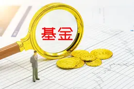2024年基金公司业绩出炉：易方达净利39亿领跑，南方反超华夏位居第二图片