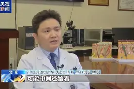 “科学”流言榜 丨发际线上移就是脱发？来看专家科学解读图片