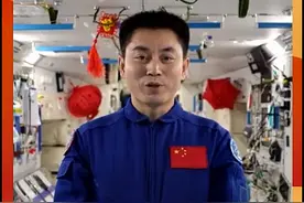 航天员叶光富太空寄语：青春的征途是理想和远方图片