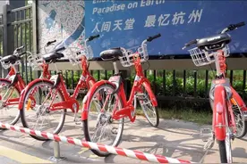 全国多地清退公共自行车 杭州“小红车”为什么这样红？图片