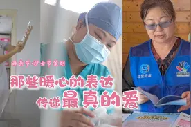 母亲节·护士节策划 | 和AI一起花式夸妈妈：爱在日常 才不寻常图片