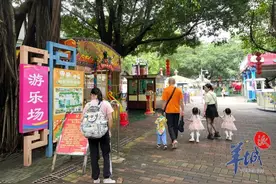 又一家将结业！广州那些老牌公园游乐场如今何去何从？图片