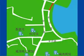 9月23日至28日 威海市区部分道路实行交通管制措施图片