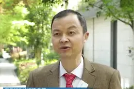 美汽车关税落地 国内零部件供应商：暂未出现较大影响视频封面