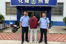 潜入别人家中“又吃又拿”，青海一男子被抓！图片