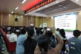 儿子一度沉迷游戏甚至自残，最后考上211大学，这位妈妈如何逆风翻盘图片
