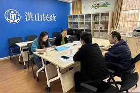 16家！武汉市洪山区2023年度区级社会组织等级评估结果出炉（附名单）图片