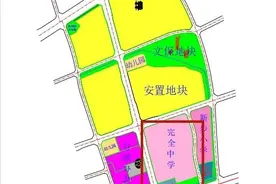 明确了！泉州五中将新增校区，选址就在……图片