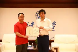 周鸿祎受聘西安交大兼职教授图片