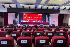 未央区西航二校开展一月一演练(三）防震演练图片