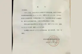 十几万横店群演集体调薪，短剧剧组减少，4年“横漂”加500个群找戏拍图片