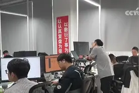 前沿技术催生“数”“智”新职业 引进来、走出去厚植人才成长沃土图片