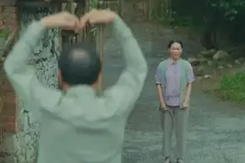 老年版玛丽苏，拿捏退休父母图片