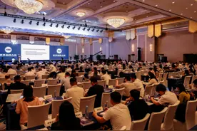 2024年“中国500最具价值品牌”出炉：28个酒类品牌入选，白酒第三竟是它图片