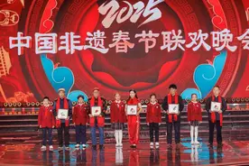 《2025中国非遗春节联欢晚会》在广东卫视首播图片