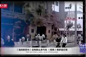 专访比利时前驻华大使帕特里克·奈斯：比利时“洋农夫”的生态梦图片