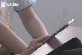 只需两个软件、1分钟，你的手机就彻底变成监视器？有人公开兜售图片