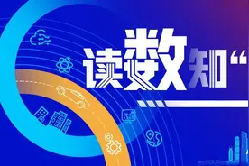 “广东造”征战奥运赛场，数据带你看广东体育产业的发展亮点图片