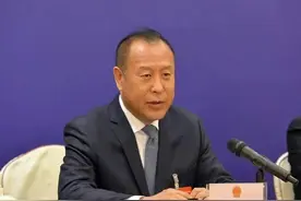 首次披露：张子林已被双开！曾任黑龙江省纪委副厅级检查员图片