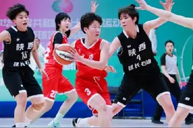 十五运会U18女篮资格赛陕西山东获得两连胜图片