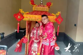 既简约又喜庆！小村中式婚礼“圈粉”年轻人图片
