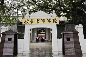 黄埔军校旧址纪念馆重新开门迎客图片