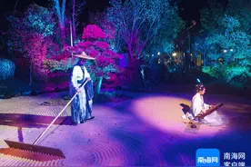 2024年第二届中国（海南）东坡文化旅游大会暨第十四届东坡文化节开幕图片