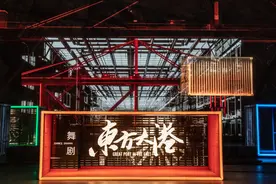 《醒·狮》编导新作，舞剧《东方大港》成都上演图片