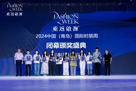青岛时装周闭幕！本土设计师品牌“山谷少年”闪耀登场图片