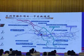 兰州市将新建11个公路项目→图片