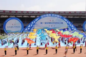 中国体育彩票为群众体育注入蓬勃动力图片