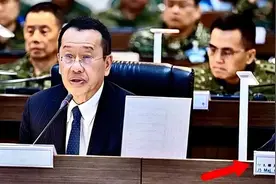 台军“汉光演习”兵推现场，美军现役少将“罕见现身”，所为何来？图片
