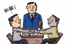新泰：找准矛盾多元化解的“金钥匙”，下好基层治理的“绣花功”图片