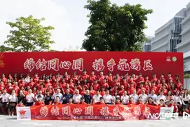第七届“同根同源同心”穗港澳台青少年学习营成功举办图片