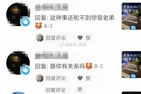 男孩骑行惨遭汽车碾压，网友曾好心提醒，男孩父亲回怼：关你什么事儿？图片
