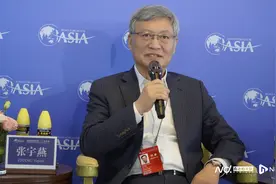博鳌报告：DeepSeek凸显美国制裁下中国的发展韧性图片