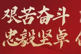【垂医科普】牙Sir说口腔 | 舌头翘不起来？这个"小绳子"可能影响你的生活！图片