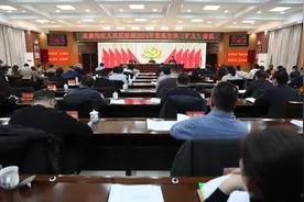 水磨沟区人武部党委全体（扩大）会议暨党管武装述职大会召开图片