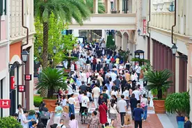 行业观察 | 奥莱产业蓬勃发展 优势突出才能出圈长红图片