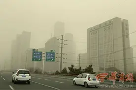 春节上班首日西安空气质量爆表 严重污染 预计19日好转图片