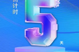 本周末，您可现场观看北京市职业技能大赛巅峰对决图片