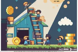 头版头条：@深圳人，公积金贷款个人最高120万图片