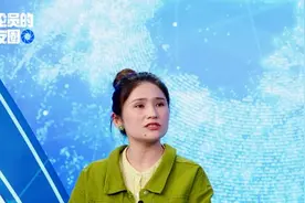 评论员的朋友圈丨演唱会举办方应建立梯次退票机制视频封面