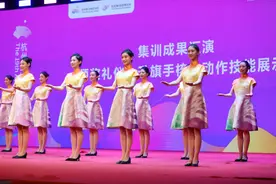 杭州亚（残）运会颁奖礼仪、升旗手集中专项培训结营图片